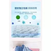 金号枕巾52*80cm