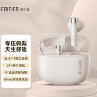 漫步者(EDIFIER) Zero Buds 真无线蓝牙耳机 雅粉
