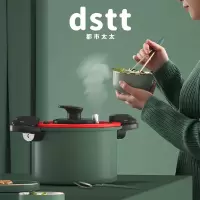 都市太太聚宝盆微压锅家用汤锅煮锅炖锅26CM大容量微压锅电磁炉燃气灶通用