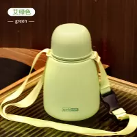 BEANBE ANLOVE 316不锈钢大肚杯畅享保温杯