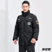 囍诺 保安服棉大衣 上衣短款