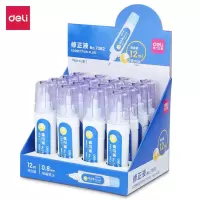得力7382修正液 1个装