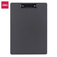 得力64502板夹 1个装