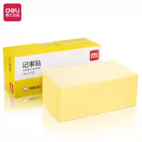 得力 7733 便利贴 黄色便利贴 76*76mm 12本/盒 单位:盒