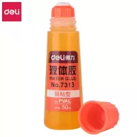 得力 7313 液体胶 50ML 24支/组 单位:组