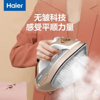 海尔(haier)电熨斗家用蒸汽熨斗大功率平挂两用熨烫机 防干烧小型手持自动清洗电烫斗 挂烫机 HY-Y2028G专销