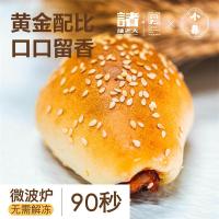诸老大&小养 战斧鸡腿堡 60g*10盒