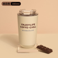 BEANBE ANLOVE新款萃享便携保温杯380ml