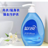 嘉创优品 手洗专用洗衣液蓝月亮内衣内裤清洗剂女去血渍香味持久 瓶装手洗薰衣草500g*1