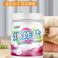 小林康夫爆炸盐300g