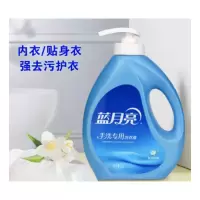 嘉创优品 手洗专用洗衣液蓝月亮内衣内裤清洗剂女去血渍香味持久 瓶装手洗 茉莉清香1kg*1瓶