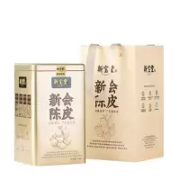 新宝堂 十年新会陈皮金罐装150克