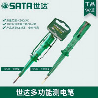 世达(SATA) 测电笔 62501