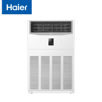 海尔(Haier) RFLDC280DXSAYC(G) 立柜式冷暖空调 10匹 二级效能 变频冷暖空调