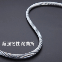 包塑镀锌钢丝绳 8mm 3000米