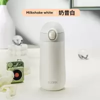 小窝厘 ECOTEK300ml保温杯奶昔白定制版QU30
