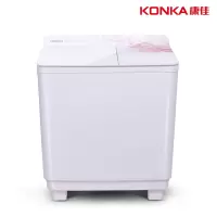 康佳12公斤 不锈钢双桶双缸 大容量 洗衣机双缸半自动XPB120-359S