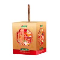 金锣熟食.金锣百年 卤味组合2645g