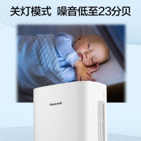 霍尼韦尔(honeywell) 空气净化器 家用办公除菌除甲醛雾霾净化器KJ400F-P21W