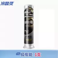 芳美达 冷酸灵按压泵氏美白抗敏感牙膏清火护龈牙膏 极炭能120G 一支装