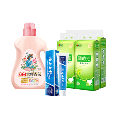 立白 100元清洁套装(洗衣液*1瓶+牙膏*1支+纸巾*4提)