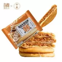 诸老大&小养 黑椒牛肉馅饼 300g*4袋苏宁宜品推荐
