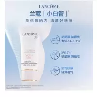 兰蔻(LANCOME)轻透水漾防晒乳50ml 小白管