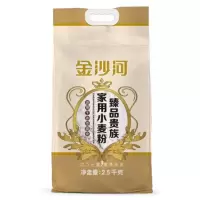 金沙河臻品贵族家用小麦粉 净含量 2.5kg