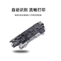 [严选]docucentre2020废粉盒