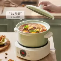 企业定制 小熊电炖锅养生煮粥锅煲仔饭快炖分体式电砂锅DSG-D30S1
