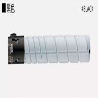 柯尼卡美能达 C266 黑色小容量墨粉筒可印3000张