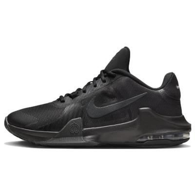 Nike耐克男鞋2023新款AIR MAX IMPACT 4耐磨实战篮球鞋DM1124-004