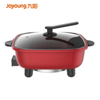 九阳 电火锅 - HG50-G621