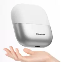 松下(Panasonic)小方盒迷你电动剃须刀便携刮胡刀进口往复式3刀头男士差旅 节日礼物送男士 CM30白色