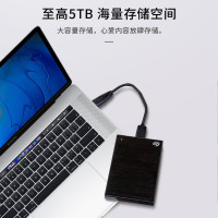 移动硬盘4TB 加密 USB3.0 希捷铭 2.5英寸 机械硬盘 金属外观兼容Mac 黑 原厂数据恢复服务