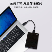 移动硬盘4TB 加密 USB3.0 希捷铭 2.5英寸 机械硬盘 金属外观兼容Mac 黑 原厂数据恢复服务