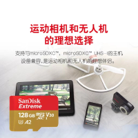 128GB TF(MicroSD)内存卡 U3 V30 4K A2 兼容运动相机和无人机存储卡 读速高达190MB/s
