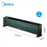 美的HDX22KGN石墨烯踢脚线取暖器