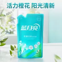 嘉创优品 蓝月亮除菌洗衣液瓶装补充装去汗味橙花香氛1kg*1袋