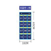 小窝厘 手机收纳挂袋 深蓝色12格