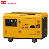 DONMIN东明 双电压400V 柴油低噪音 移动发电机组 应急备用发电 SDS10000LE
