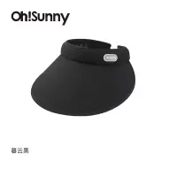 ohsunny-暮光系列-女士蛋糕遮阳帽 丝雾咖(H)