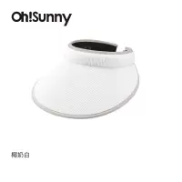 ohsunny-暮光系列-女士蛋糕遮阳帽 椰奶白(H)