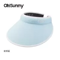 ohsunny-暮光系列-女士蛋糕遮阳帽 玻璃蓝(H)