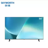 创维(Skyworth) 全面屏电视 50A2 50英寸 4K超高清平板电视机