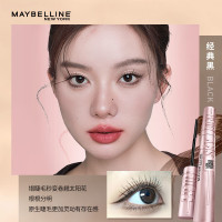 美宝莲(Maybelline) 冲天翘持妆卷翘睫毛膏 8.6ml