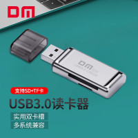大迈 (DM) USB3.0高速读卡器 SDTF多功能二合一 CRO26 (个)