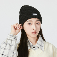 PUMA彪马情侣针织帽2023秋季新款运动帽男女休闲保暖毛线帽024038