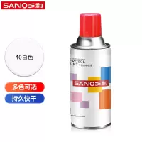 三和 普通自喷漆手喷漆工业防腐漆金属防锈漆 汽车轮毂改色划痕修复自动喷漆NO.78 350ml/罐*12罐/箱 单位:箱