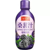 南京同仁堂桑葚汁植物饮料原浆无蔗糖进口桑葚汁330ml*2瓶